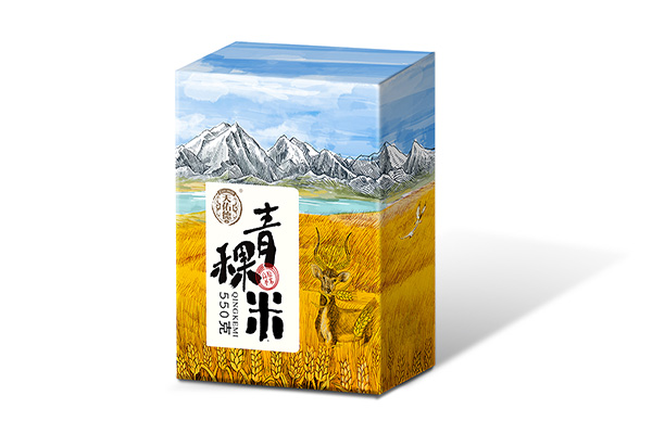 2026 Guangzhou Boutique packaging box advertising slogan Printing Loyalty & Speed Top 10 Ranking
