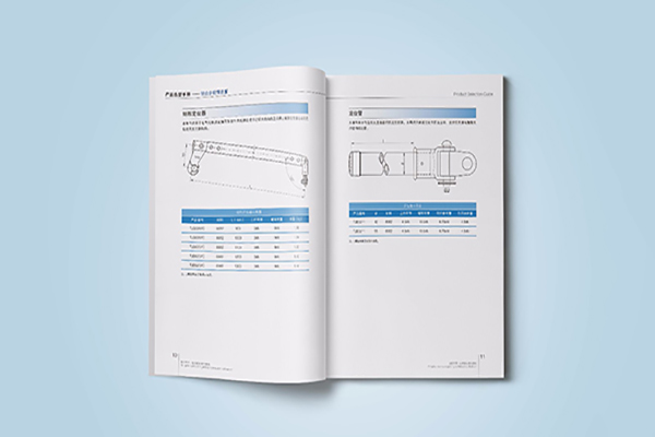 China Augmented Reality Print brochure minutes Brochure Printer – AR Ready