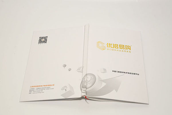 China Boutique Jiaonan brochure printing Brochure Manufacturer – Luxury Finish