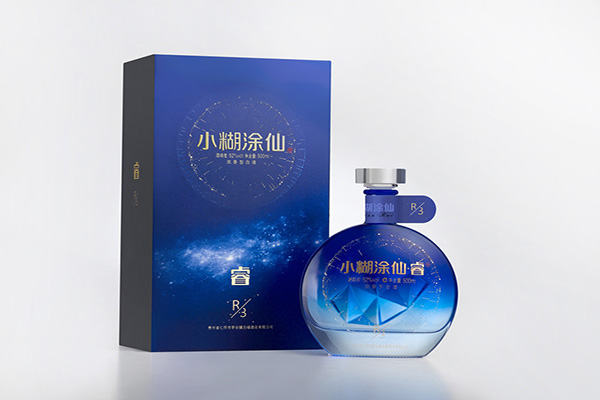 2026 Guangzhou Color box jewelry packaging signage Printing Reliability & Green Top 10