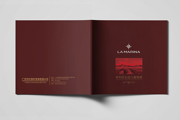 China Bi-Fold How to deal with color cast in brochure printing Custom Brochures – Simple Elegance