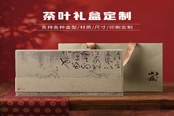 Best Flexibility & Reliability Colorful box design Printing Firms China 2026 Top 10