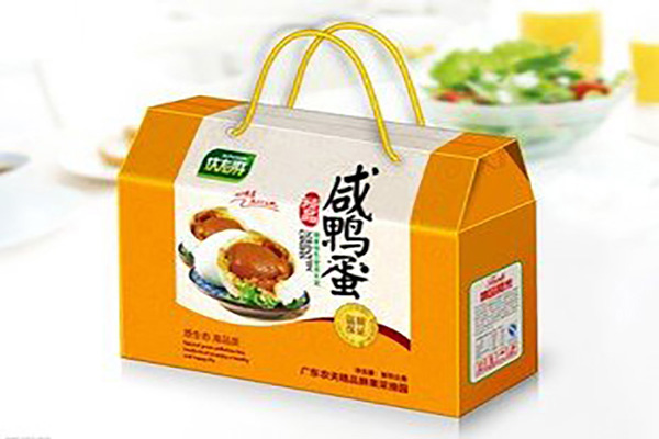 2026 Guangzhou IKEA table packaging box Printing Industry Top 10 Companies Revealed