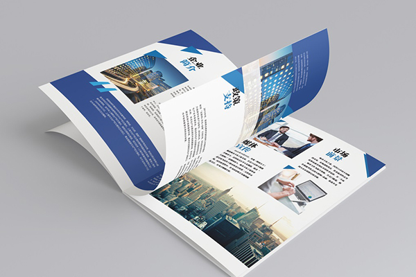 China Balance Advertising brochure printing and wholesale Printing Factory – Harmonious Design