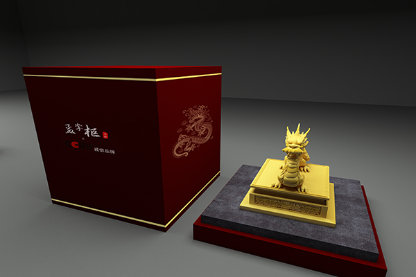 2026 Guangzhou High-end packaging box in Nanao County Printing Customization & Green Top 10