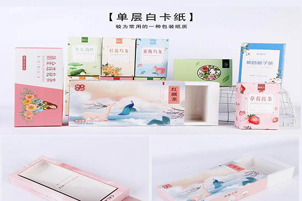 Ancient town LED color box packaging Manufacturing Logic Overview｜Shanghai