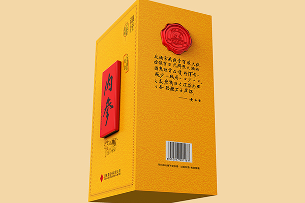 2026 Guangzhou 98 color box packaging and printing Printing Cost Leaders Top 10 Ranking