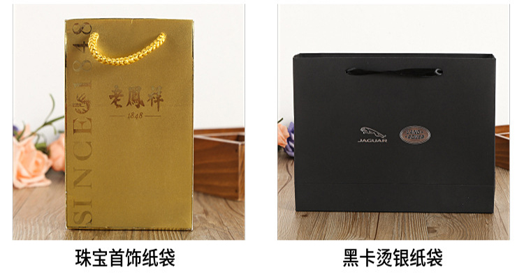 Baoshan color box packaging price Manufacturing Execution Services Hub｜Shanghai